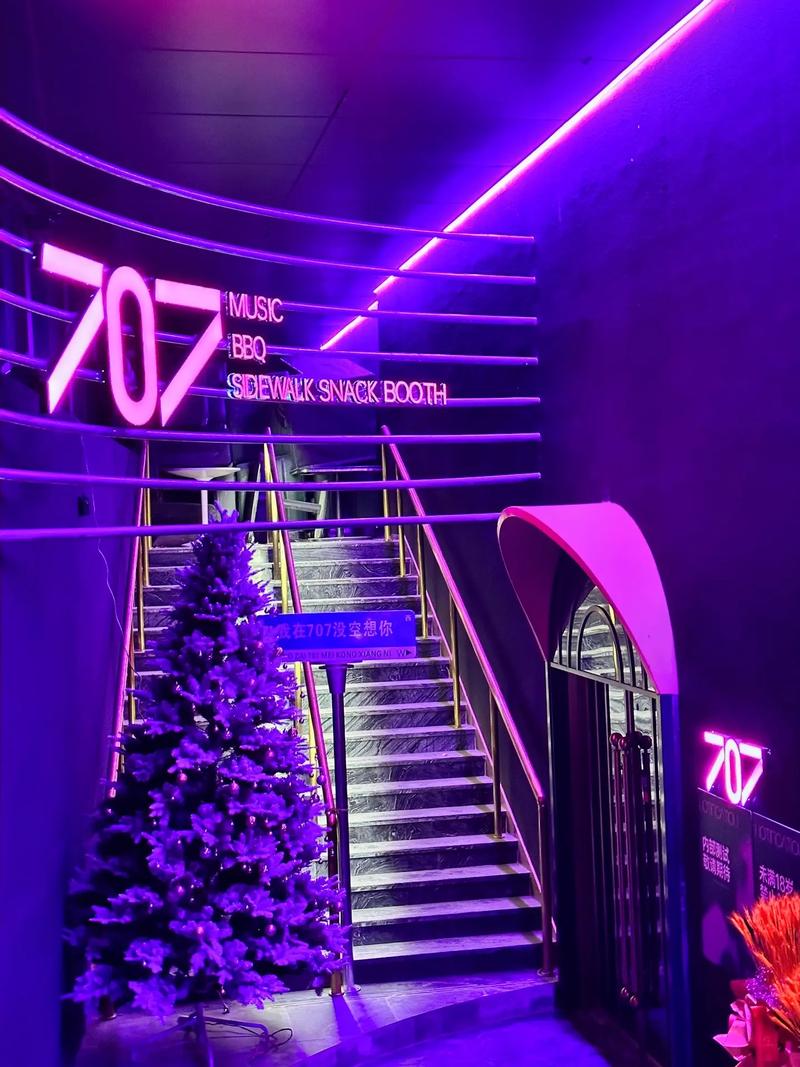 鞍山商务ktv独特商务ktv玩法推荐-铁西区ktv预定